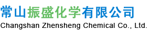 江蘇福特宏曄化工有限公司